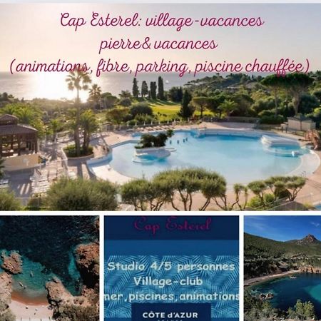 Cap Esterel Studio H3 Saint-Raphaël Екстериор снимка